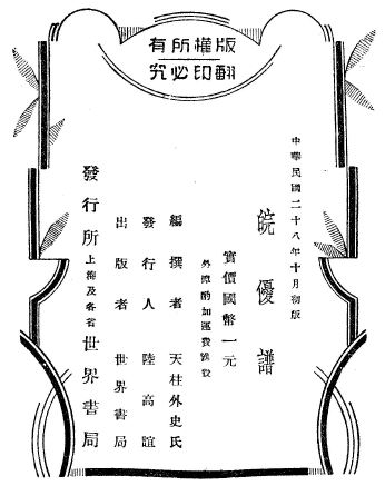 1637719224129568.png